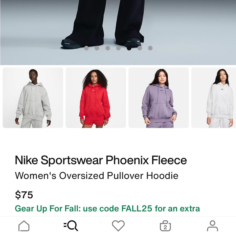 Nike Hoodie